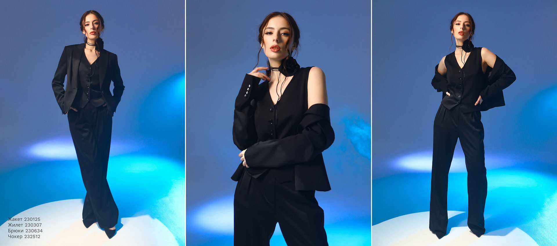 Lookbook Sharm